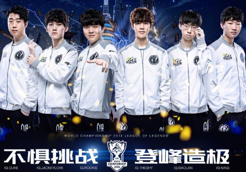 参赛者有良 参赛者有良