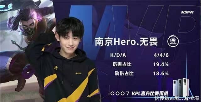 人亮点映衬 人亮点映衬