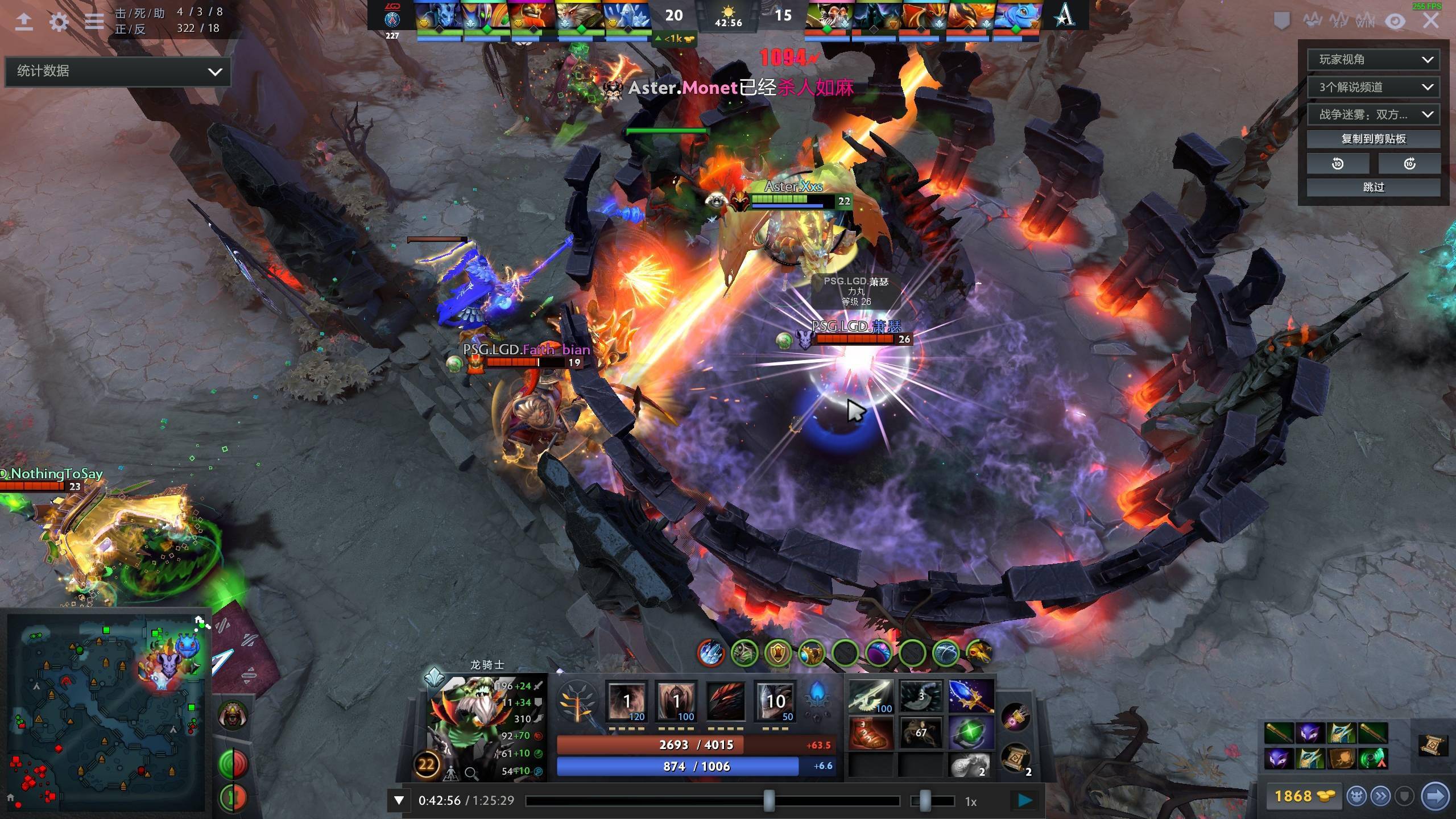 岭很可能来 岭很可能来