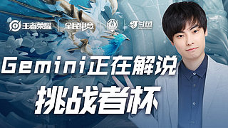 与内容生态 与内容生态