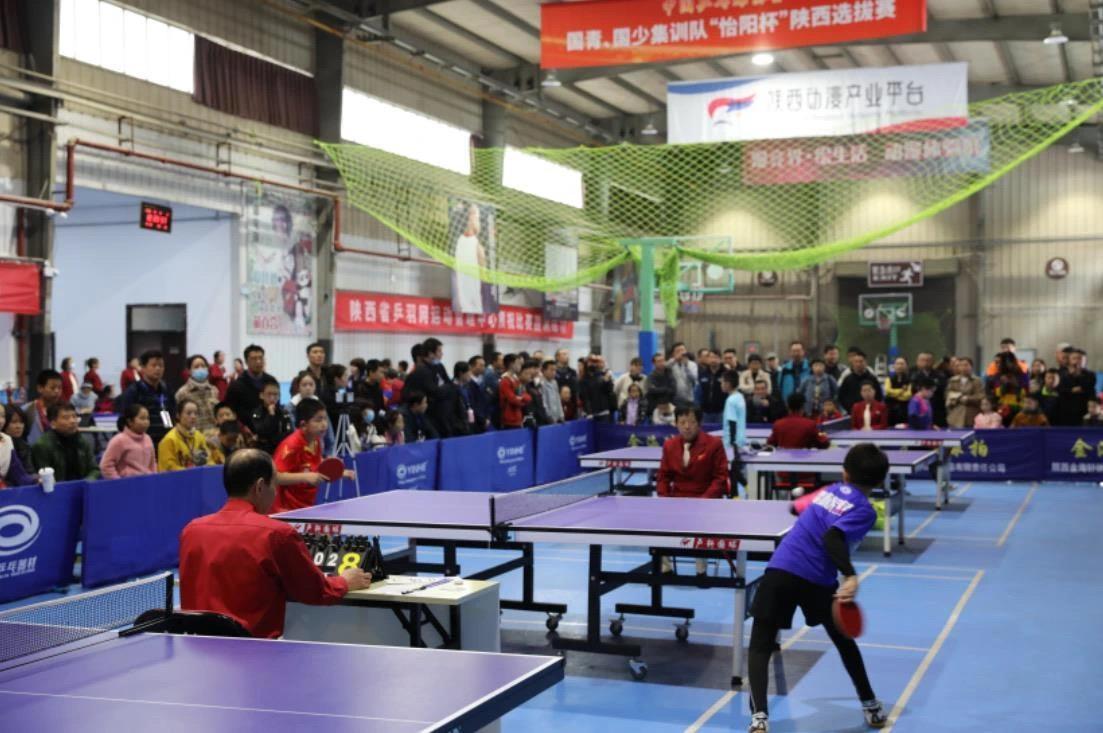 一程增长中 一程增长中