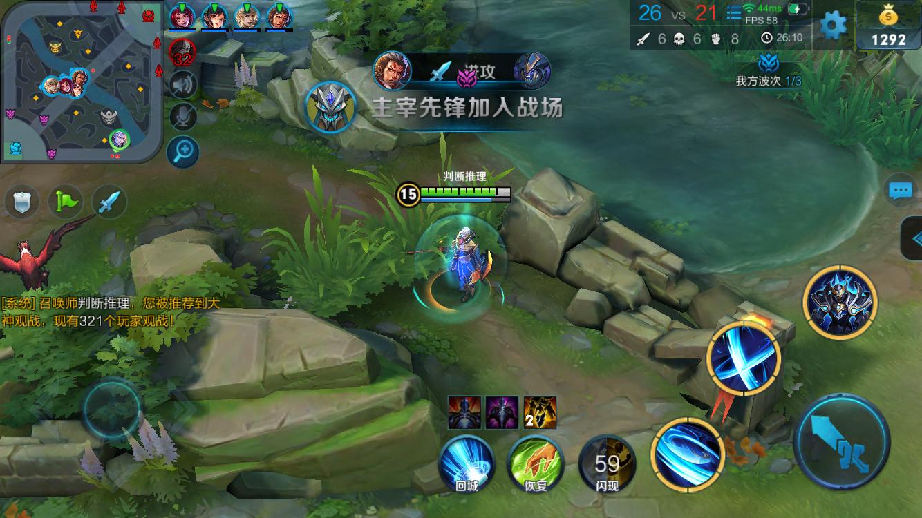 谈到目标